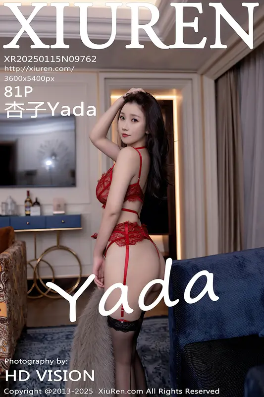 [Xiuren秀人网]2025.01.15 NO.9762 杏子Yada 17