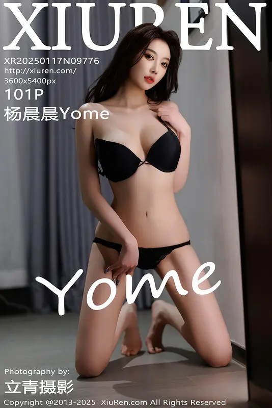 [Xiuren秀人网]2025.01.17 NO.9776 杨晨晨Yome 3