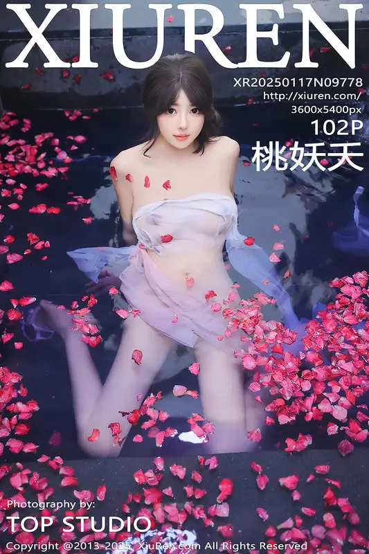 [Xiuren秀人网]2025.01.17 NO.9778 桃妖夭 1