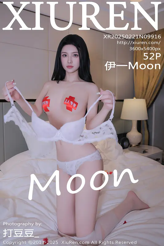 [Xiuren秀人网]2025.02.21 NO.9916 伊一Moon 5